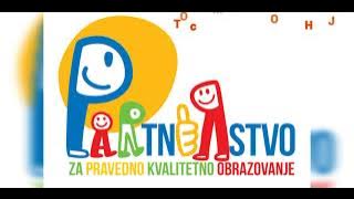 То смо ми - то је толеранција