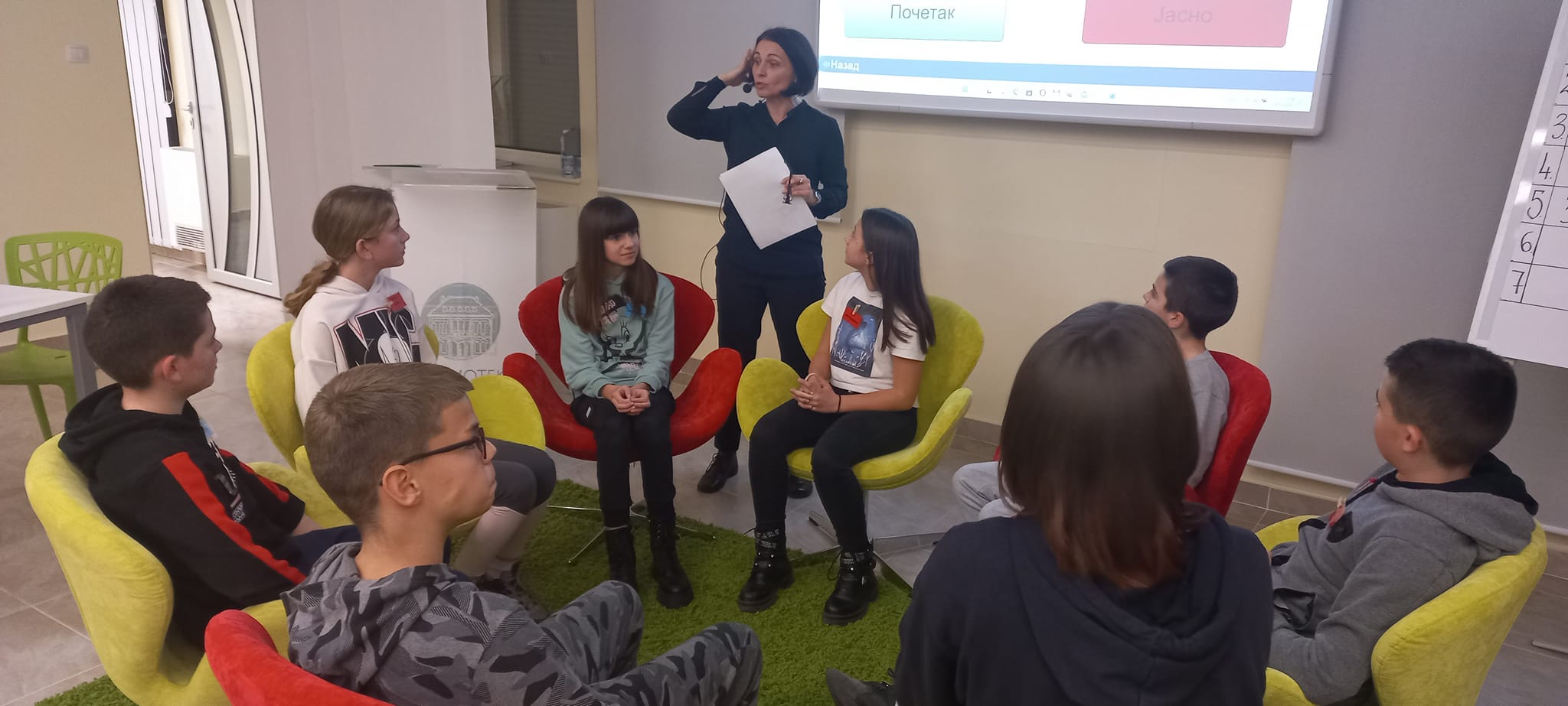 Квиз "Ја волим библиотеку"