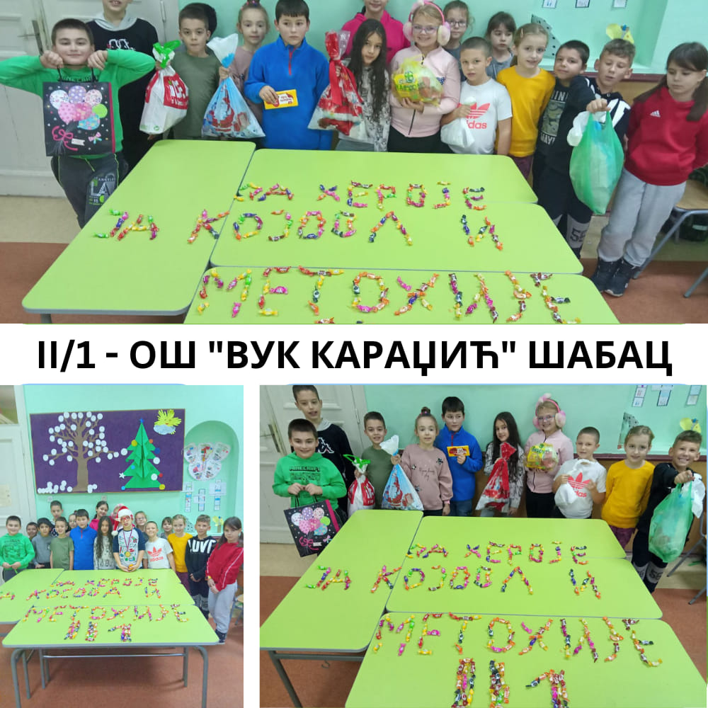 Хуманитарна акција "Најслађи караван"