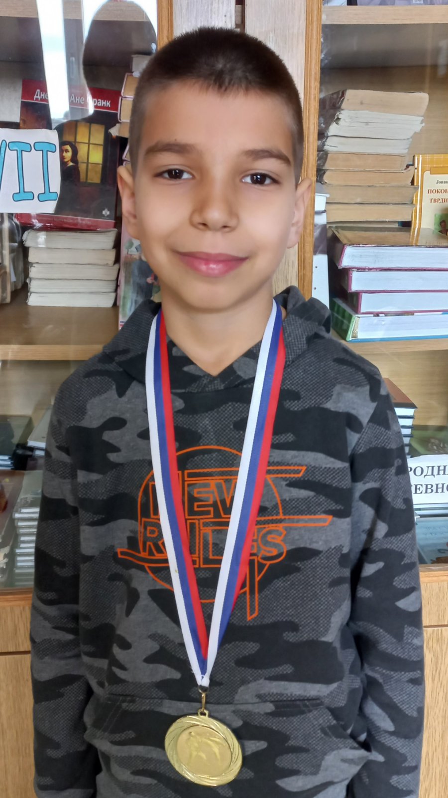 Наши успеси ван школе