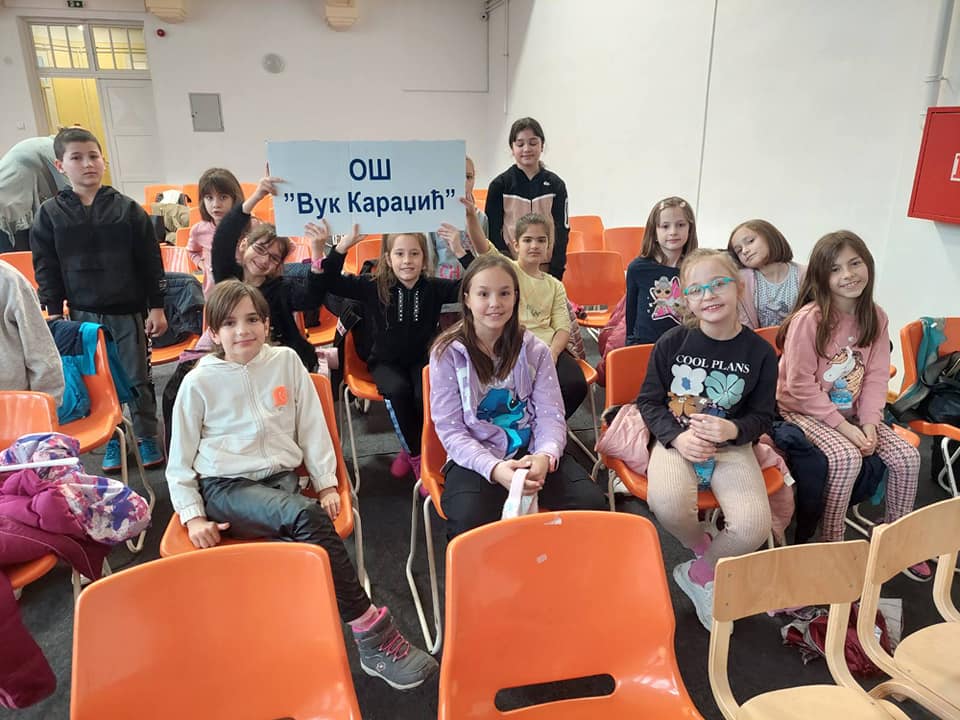 Пажљивкова правила