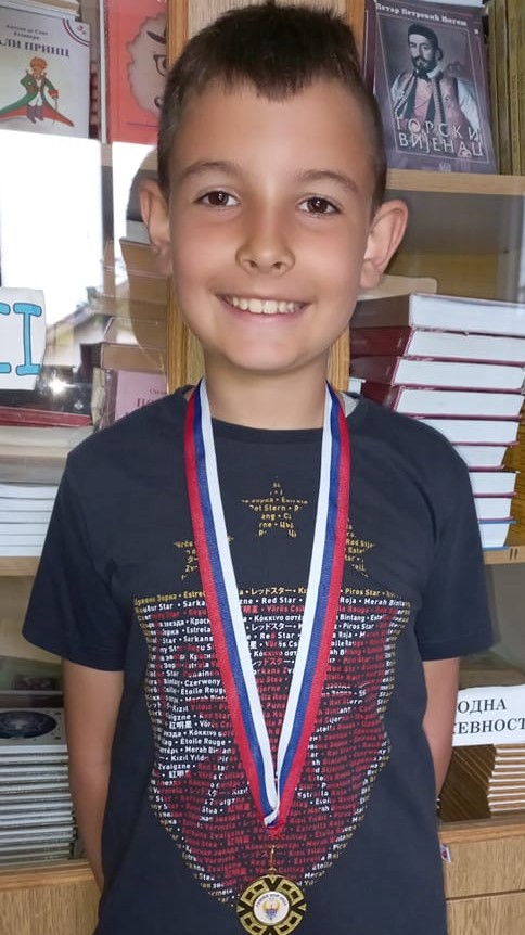 Наши успеси ван школе