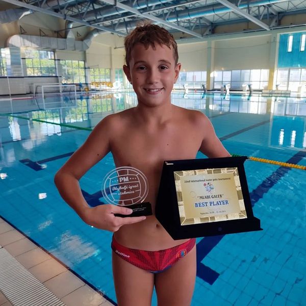 Наши успеси ван школе