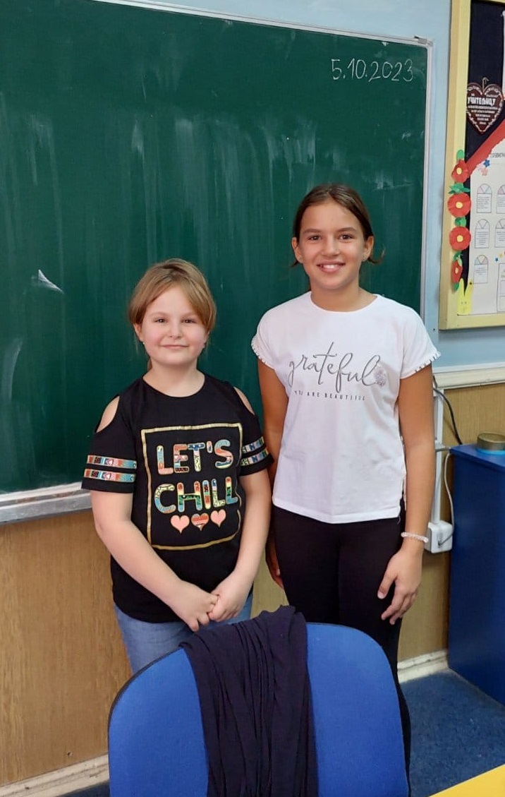 Фестивал "Миња Субота"