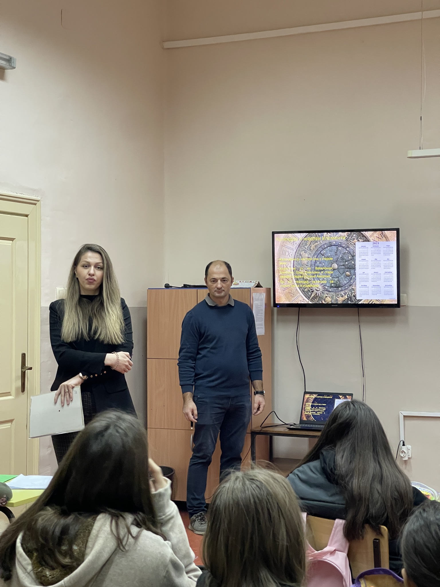 Занимљивости са часова