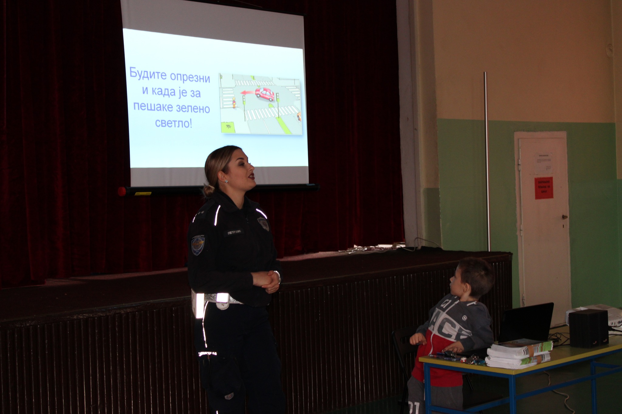 Безбедност деце у саобраћају