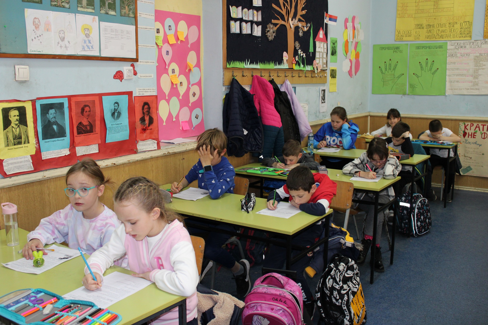 Читалићи - школско такмичење