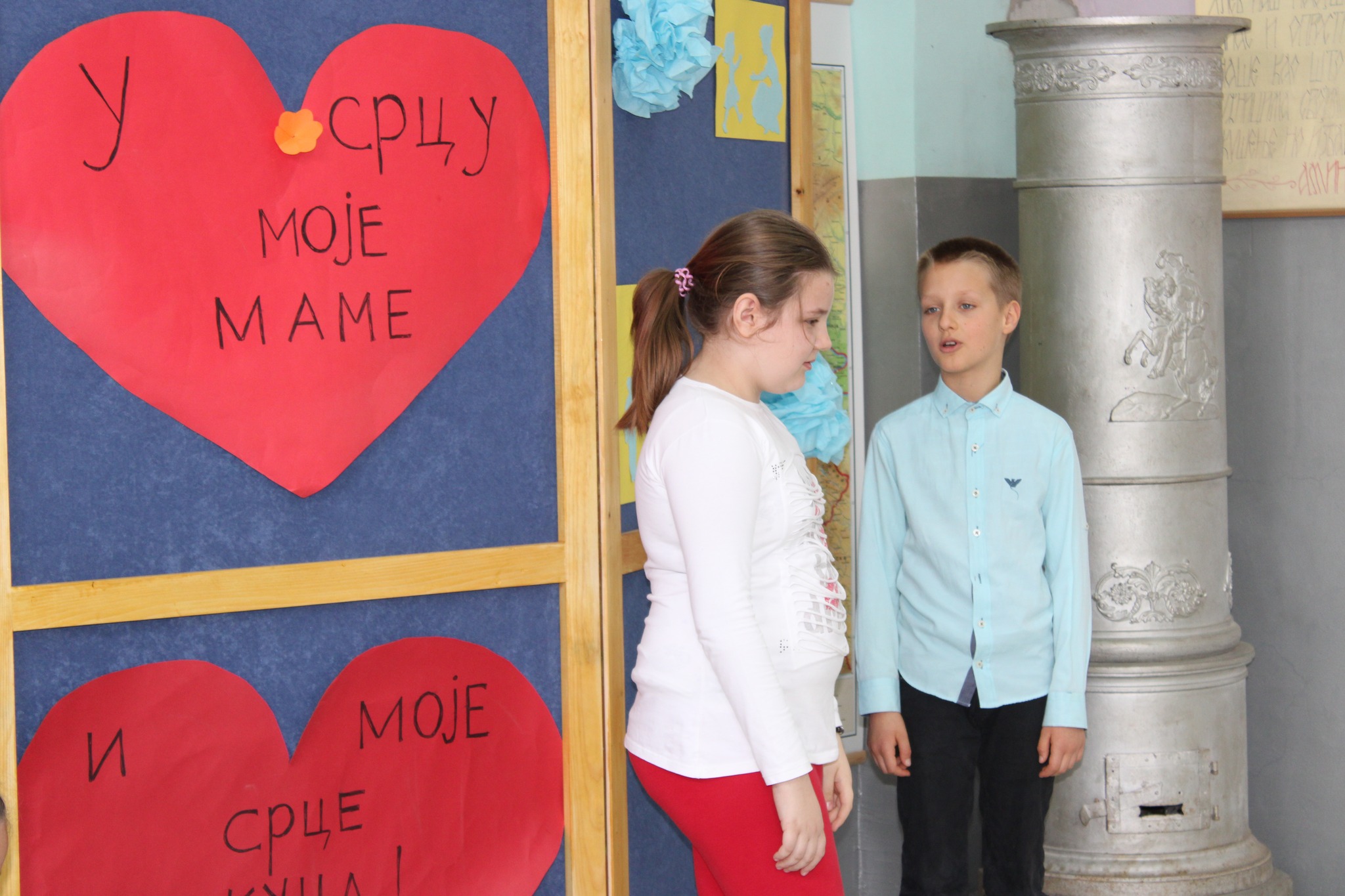 Осми март у ИО Табановић