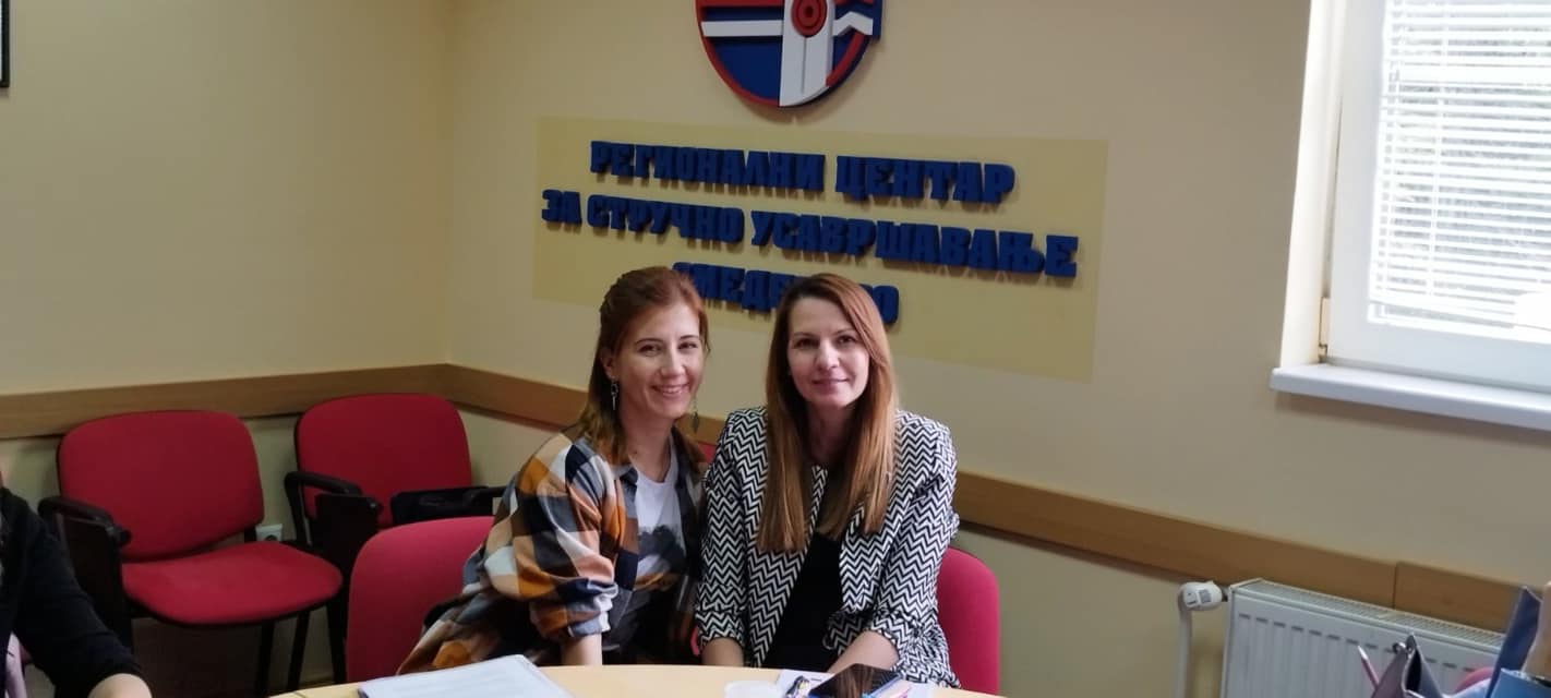 Пројекат “Партнерство за праведно квалитетно образовање” - састанак у Смедереву