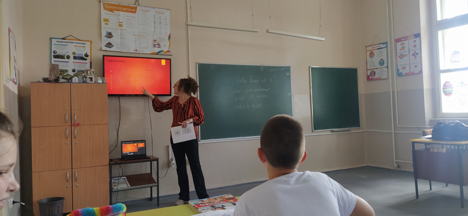 Угледни час из француског језика