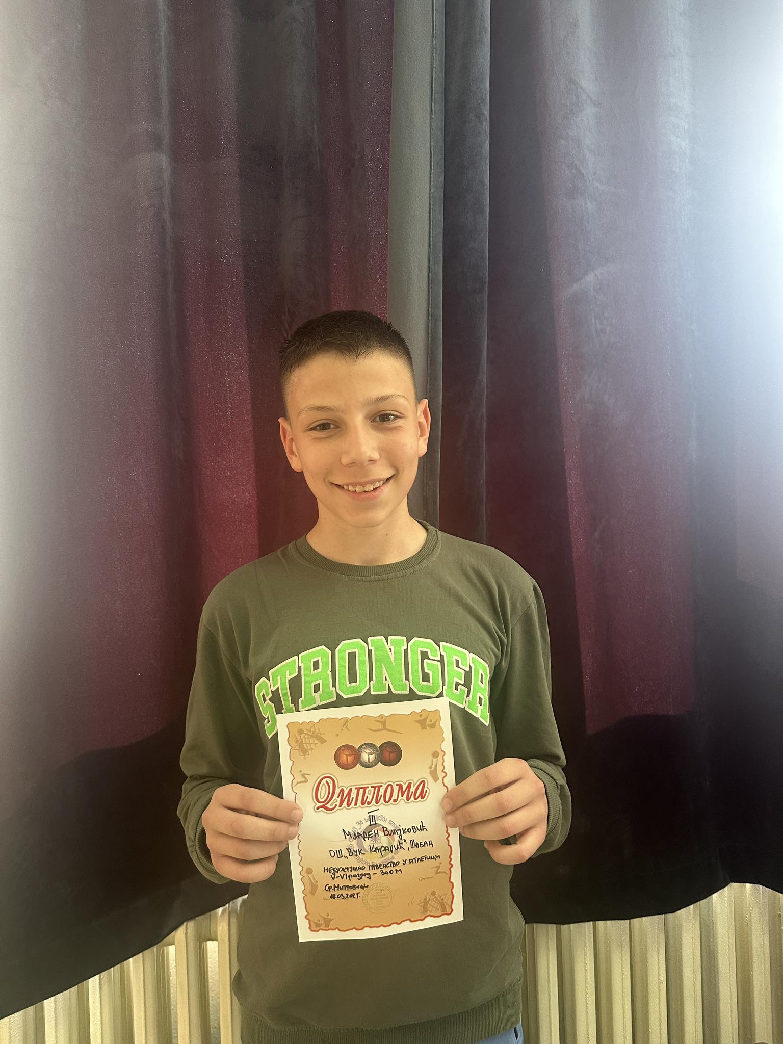 Међуокружно првенство у атлетици