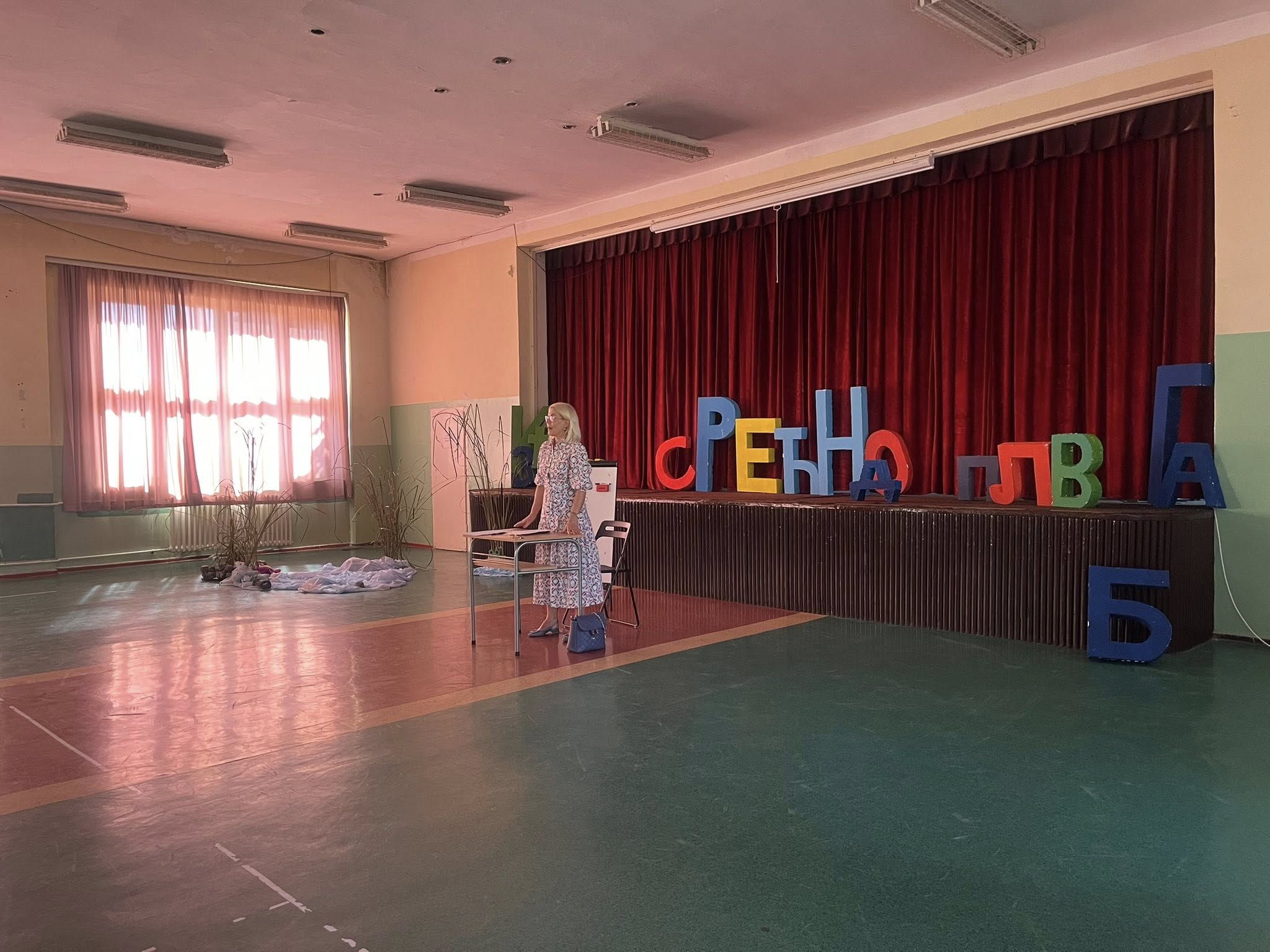 Свечани пријем првака