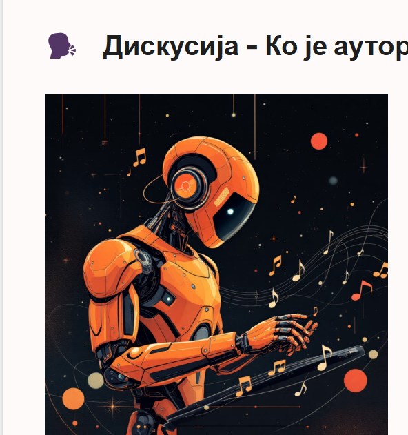 Радионица ,,Вештачка интелигенција и музика - Ко је нови композитор?”