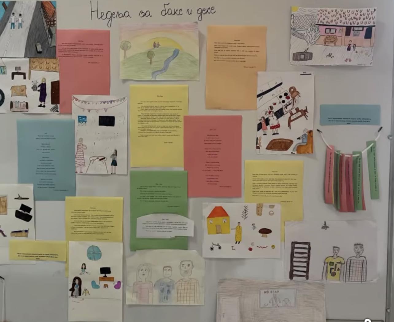 Обележавање Дечје недеље у одељењу 5/3