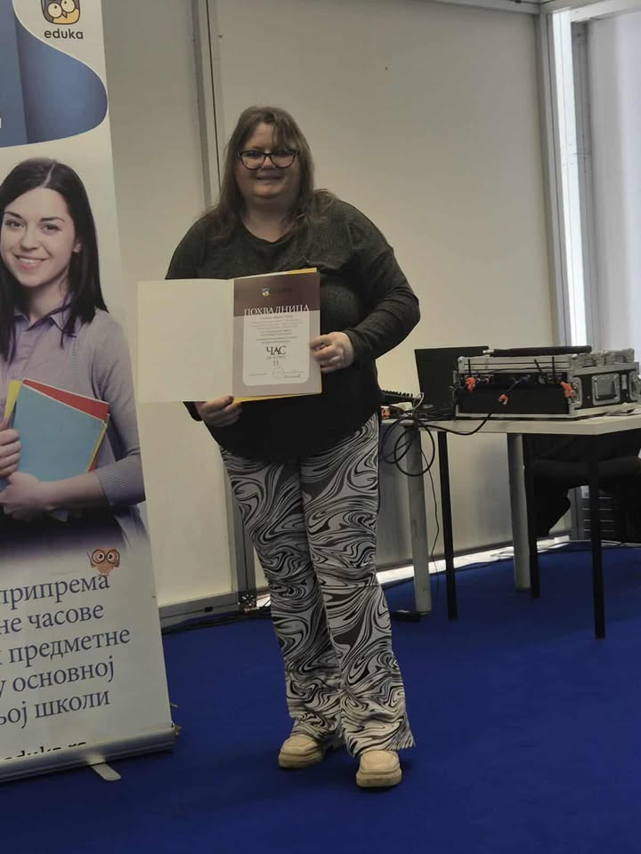 68. Међународни сајам књига у Београду