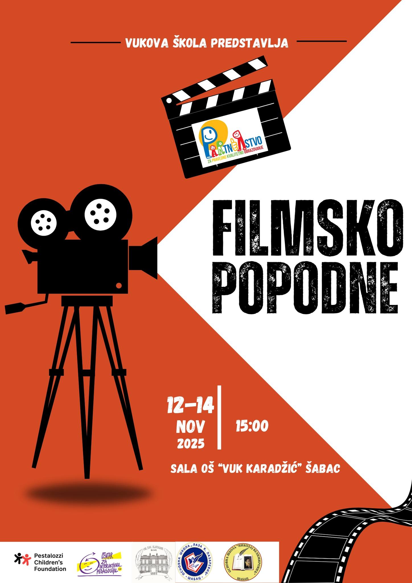 Филмско поподне у нашој школи