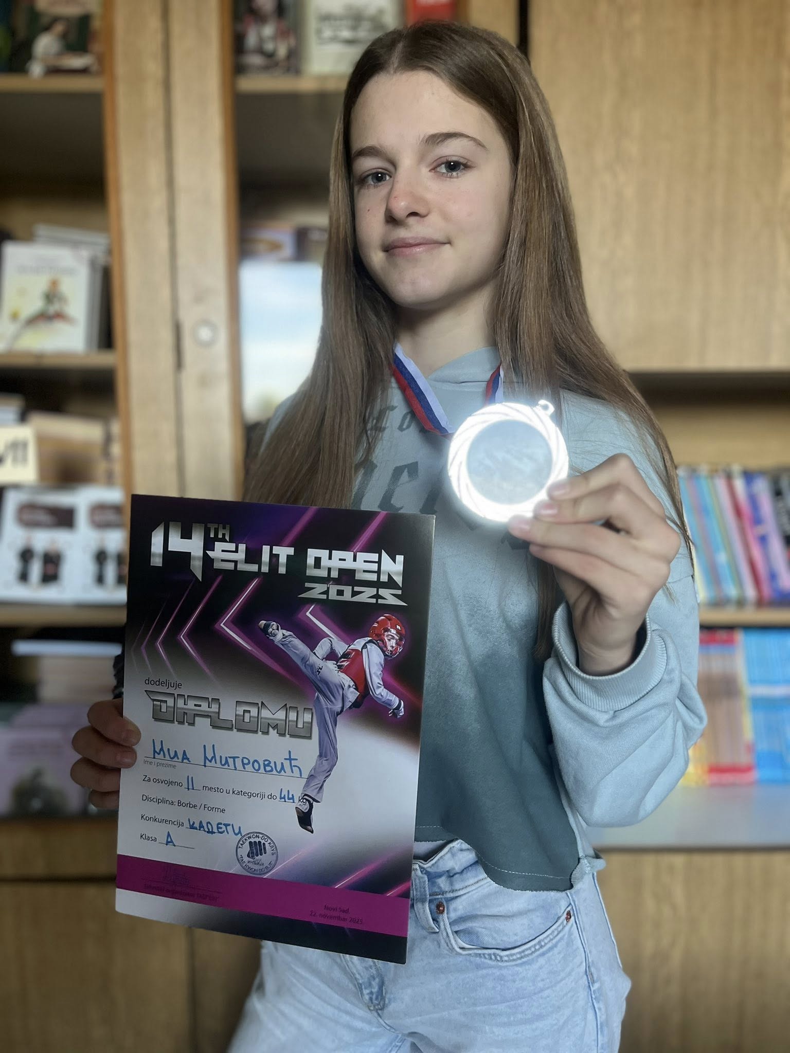 Наши успеси ван школе