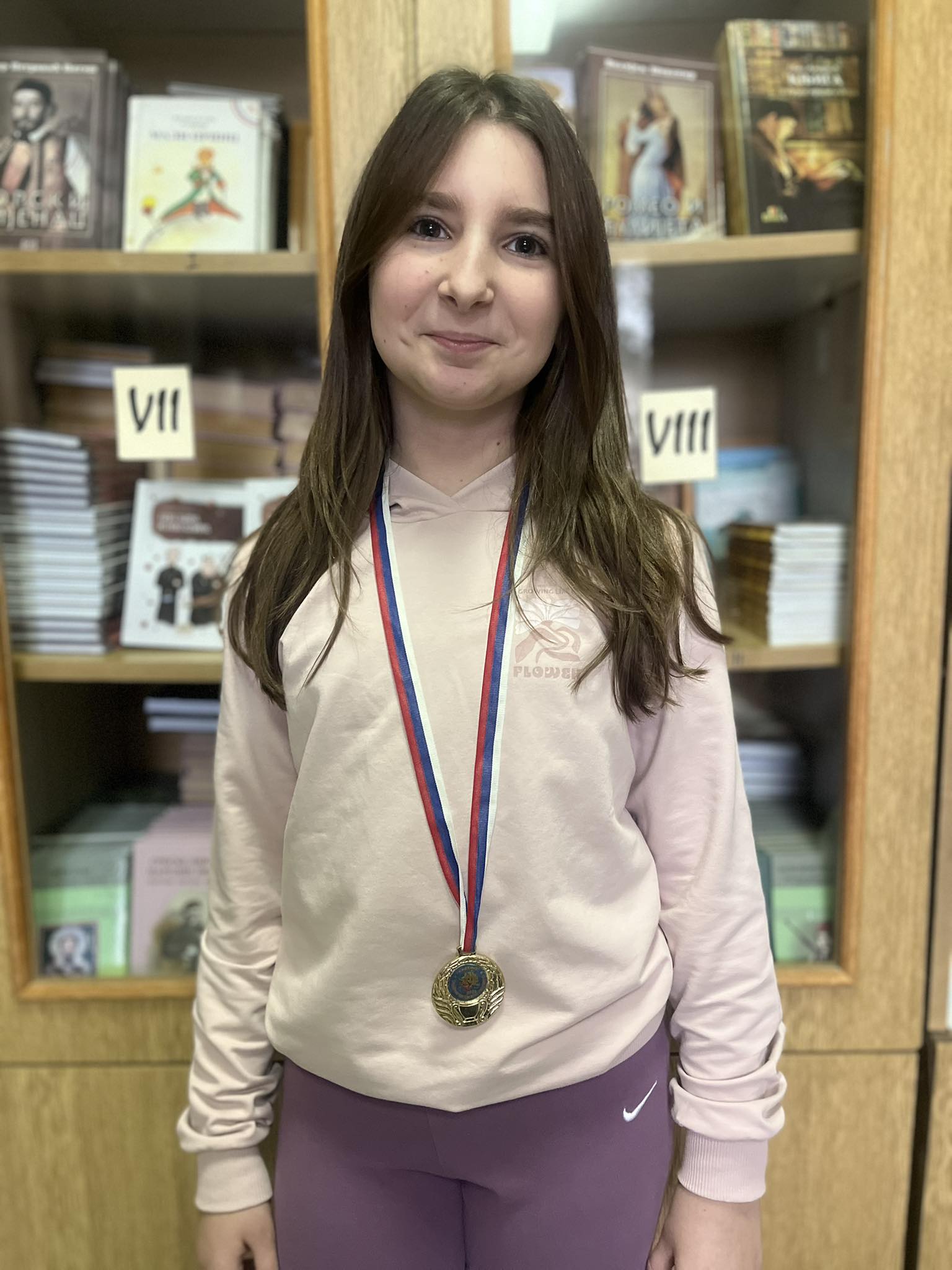 Наши успеси ван школе