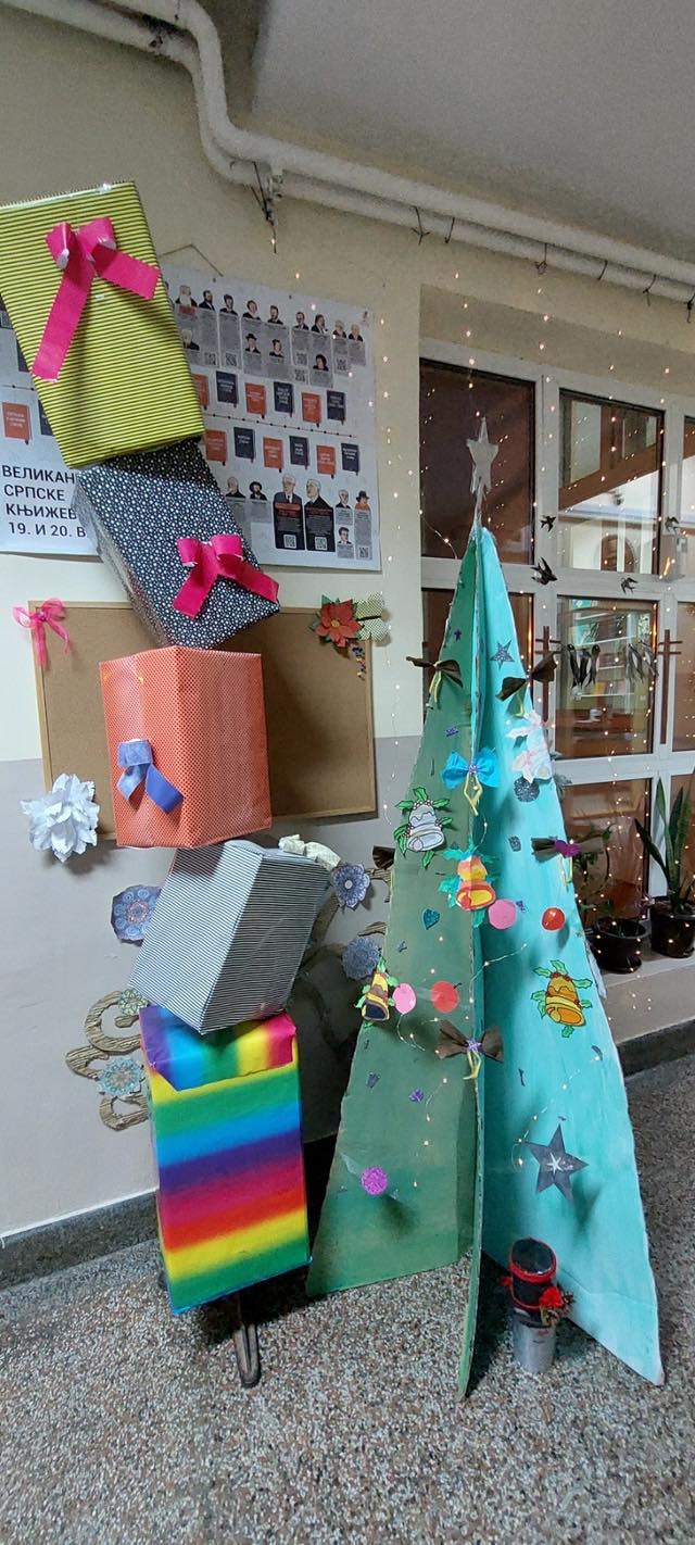 Занимљивости са часова