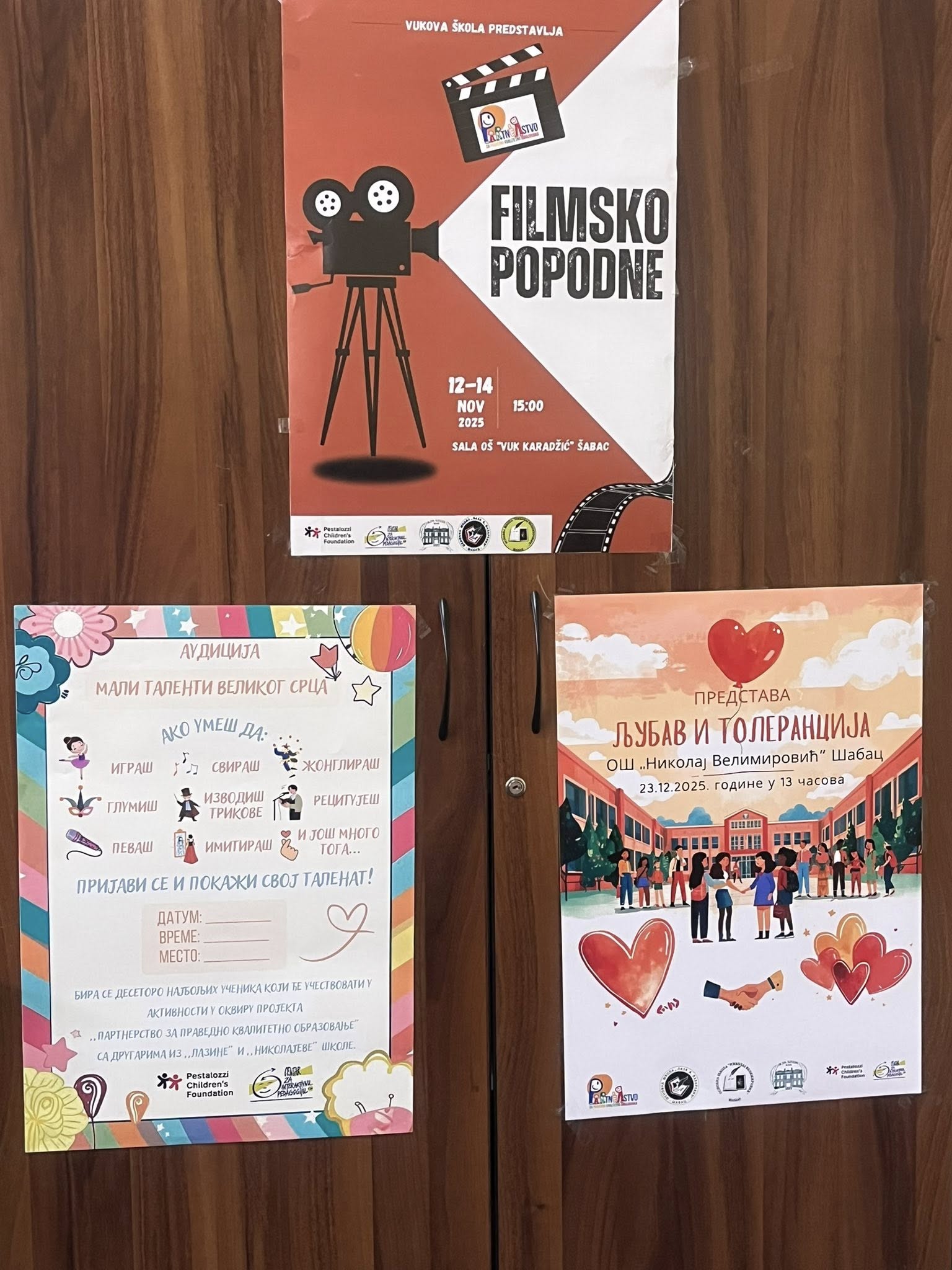 Пројекат Партнерство за праведно квалитетно образовање - промоција заједничких активности