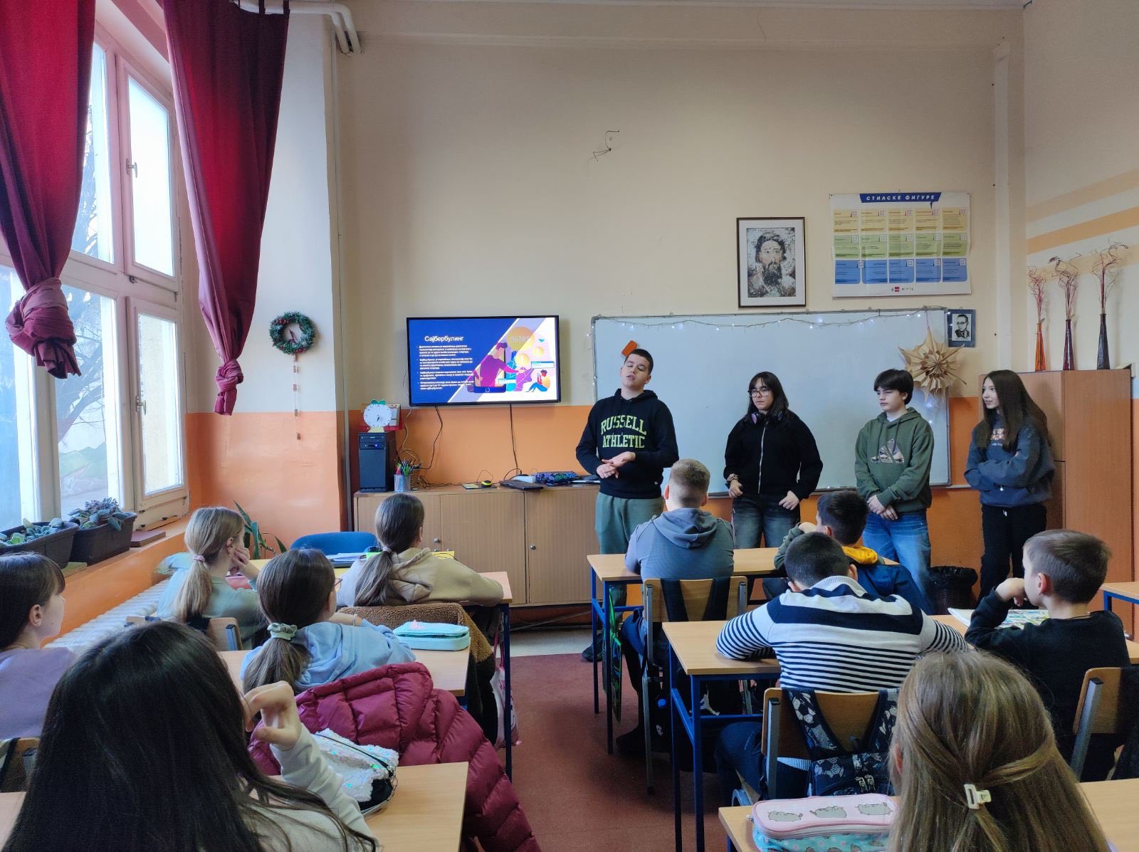 Пројекат “Адолесценти у акцији - борба против дигиталног насиља"