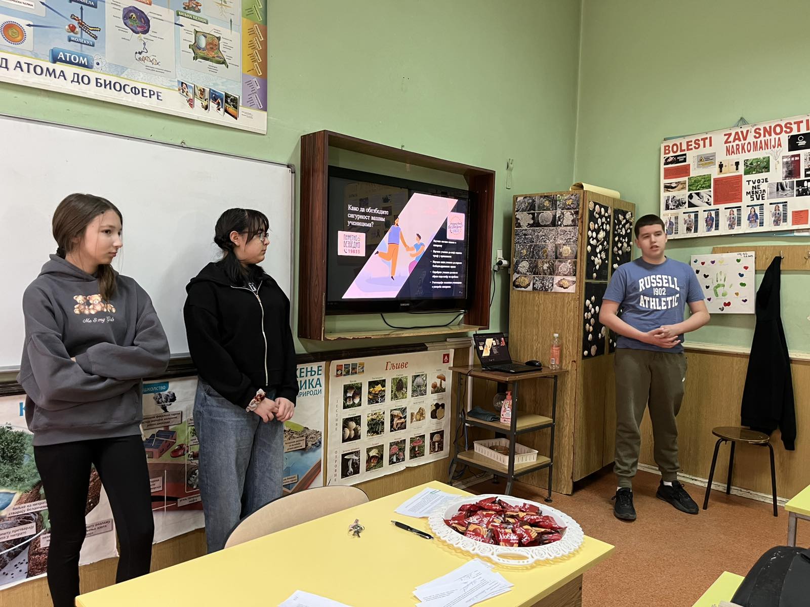 Пројекат „Адолесценти у акцији – борба против дигиталног насиља“