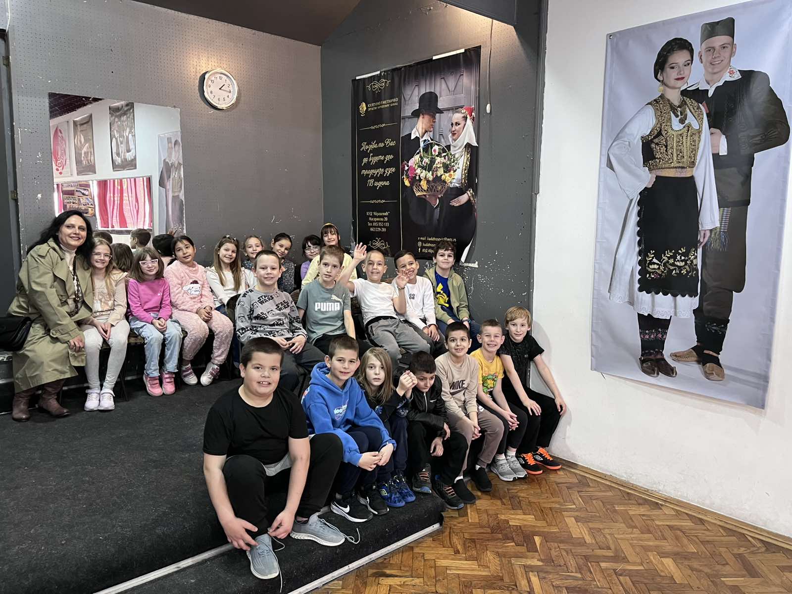 Проба фолклора у КУД "Абрашевић"