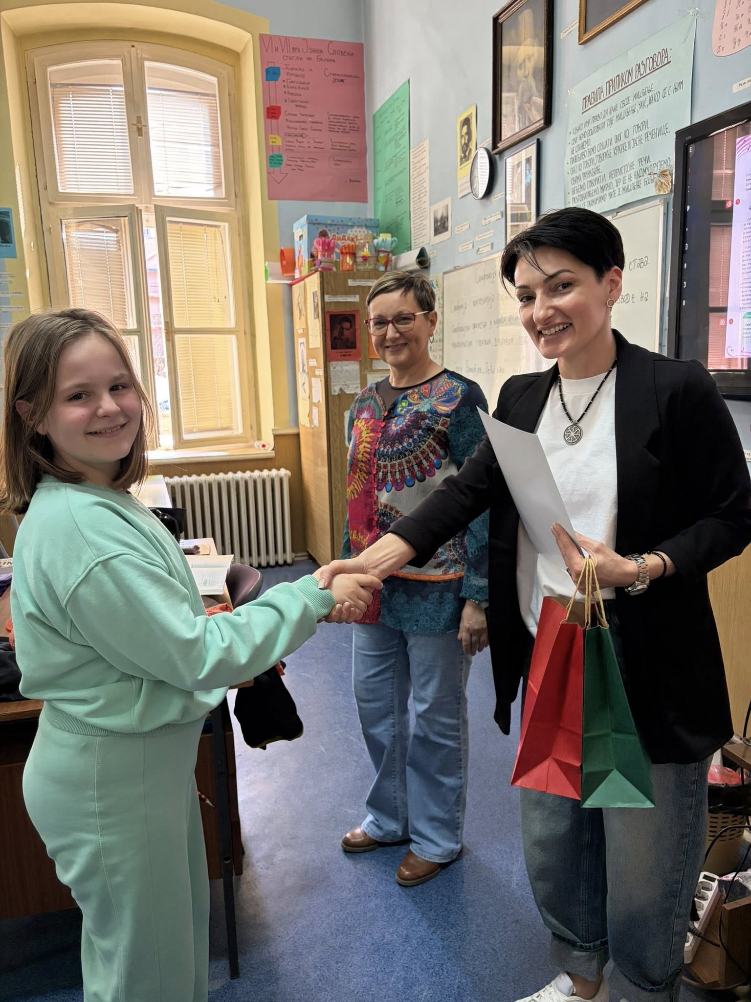 Мали знак пажње за наше математичаре