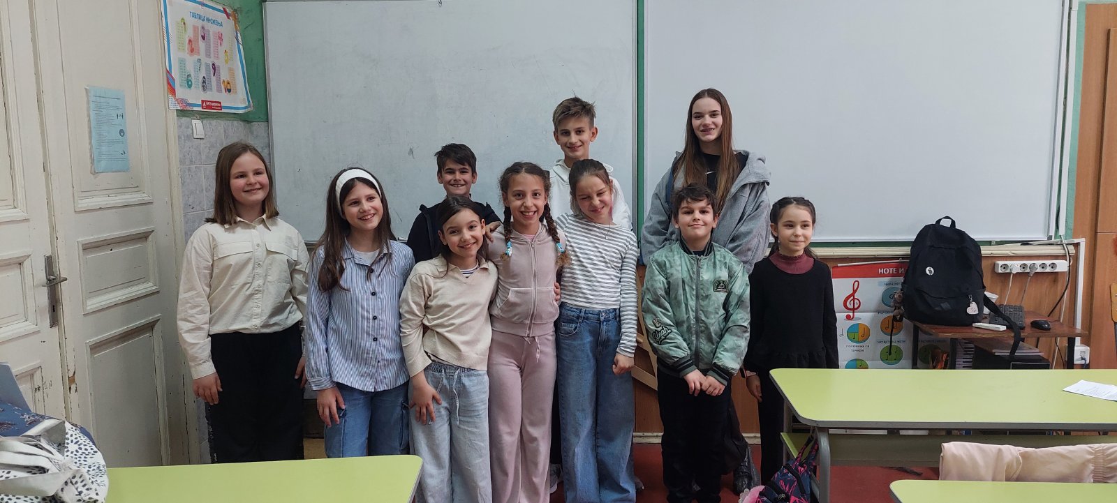 Школска смотра рецитатора