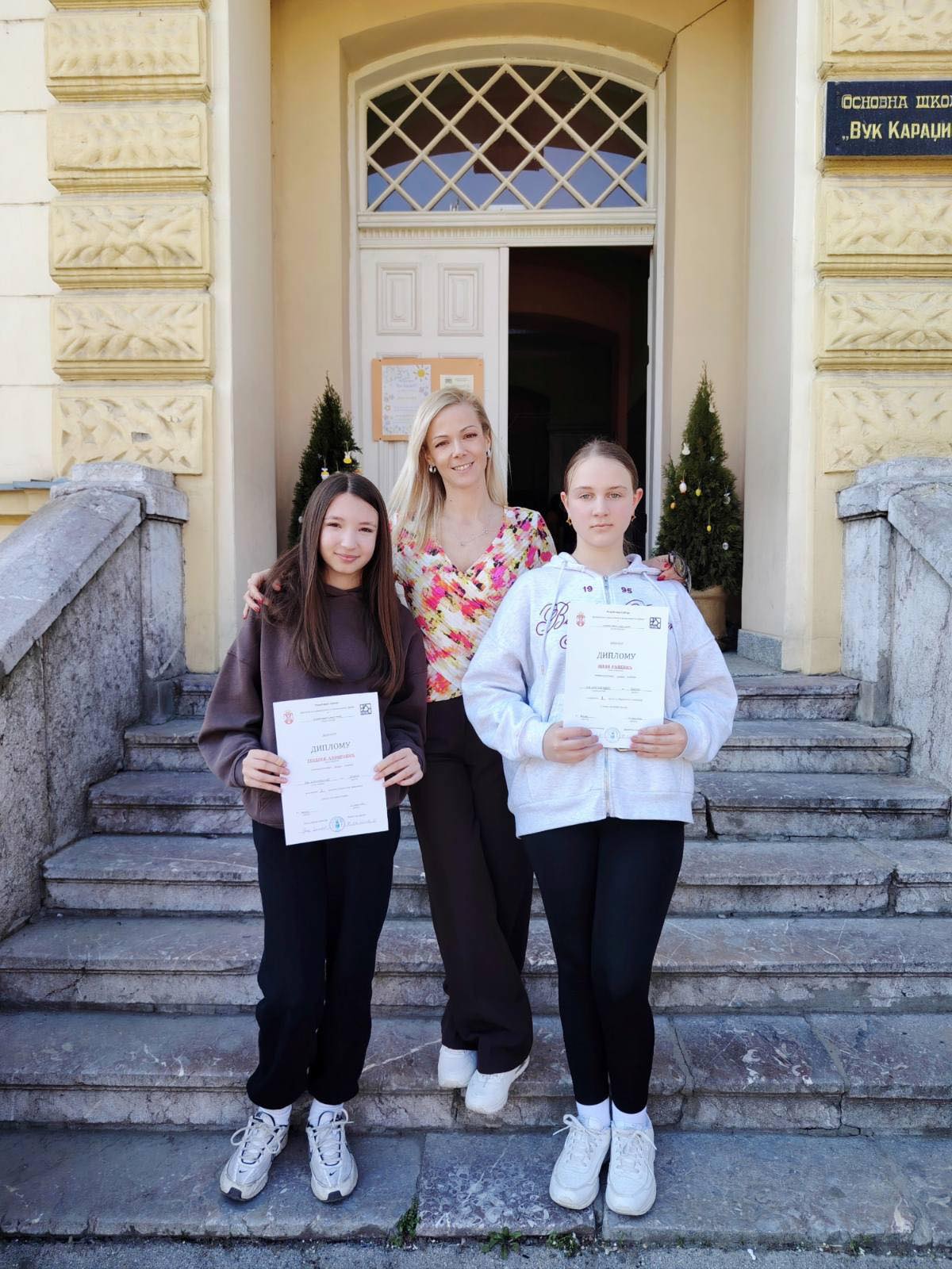 Сјајни резултати из енглеског језика