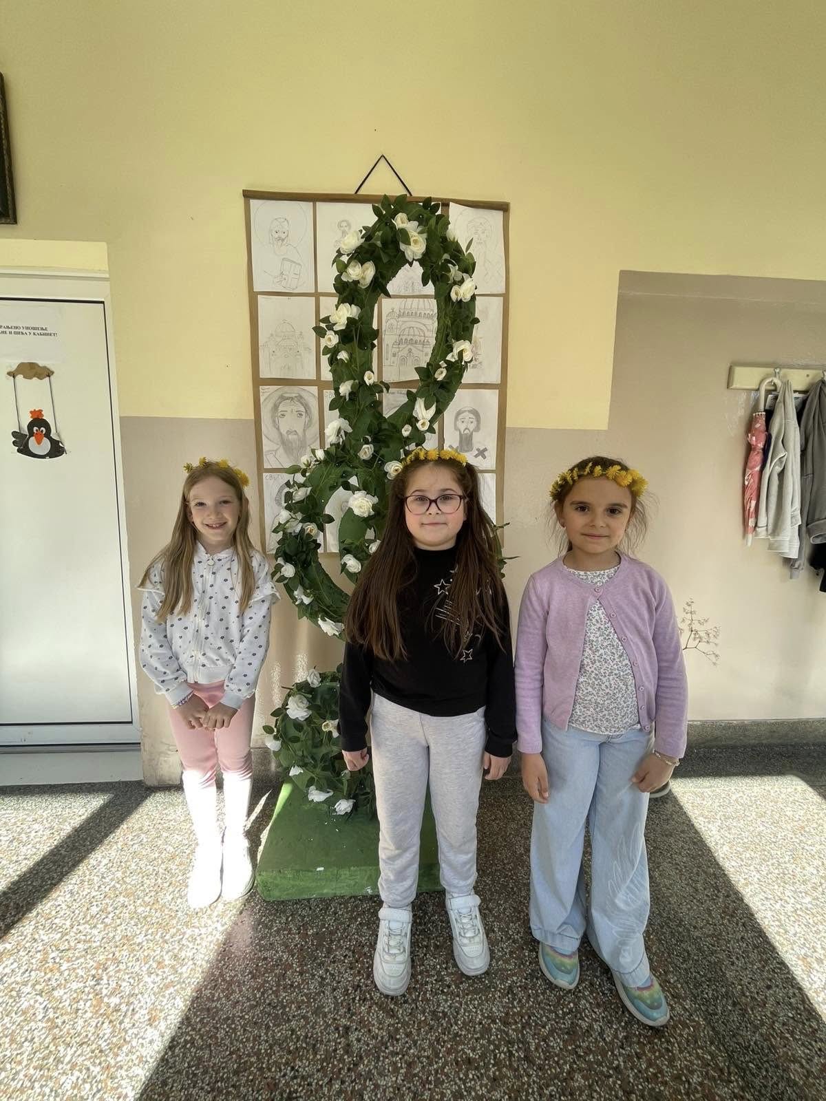 Занимљивости са часова