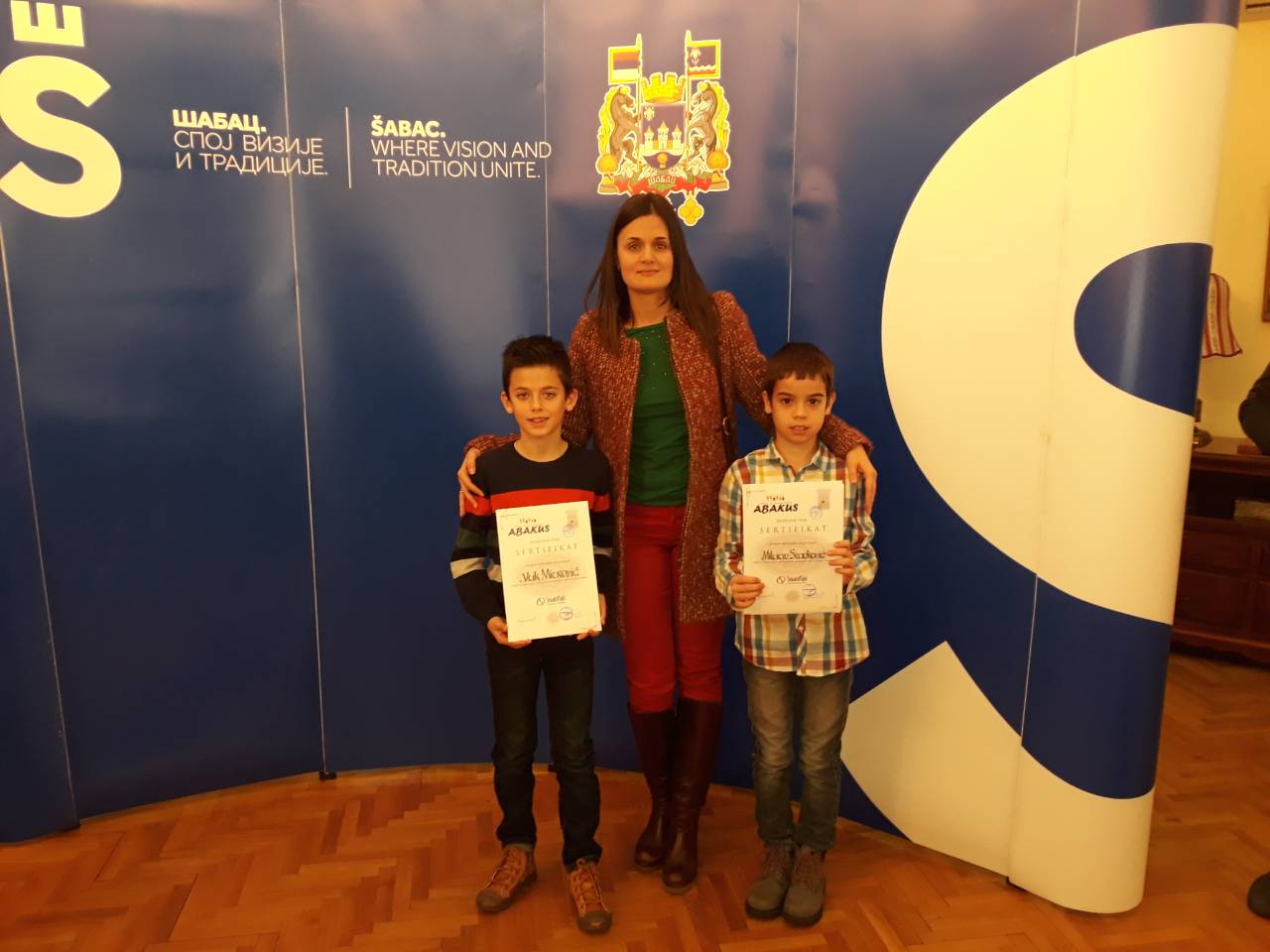 Kурс менталне аритметике Суан Пан