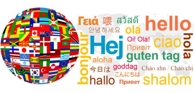 Општинско такмичење из страних језика