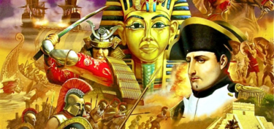 Општинско такмичење из историје