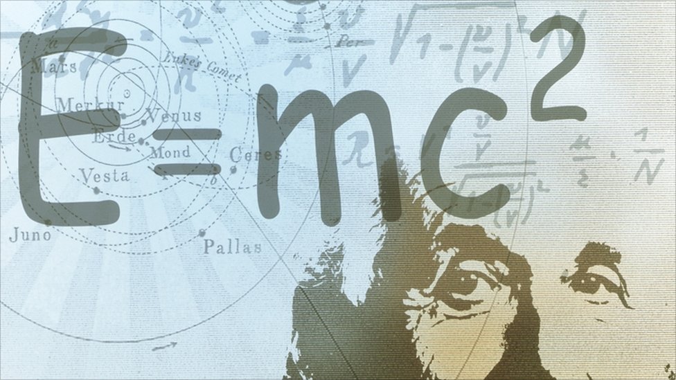 Републичко такмичење из физике