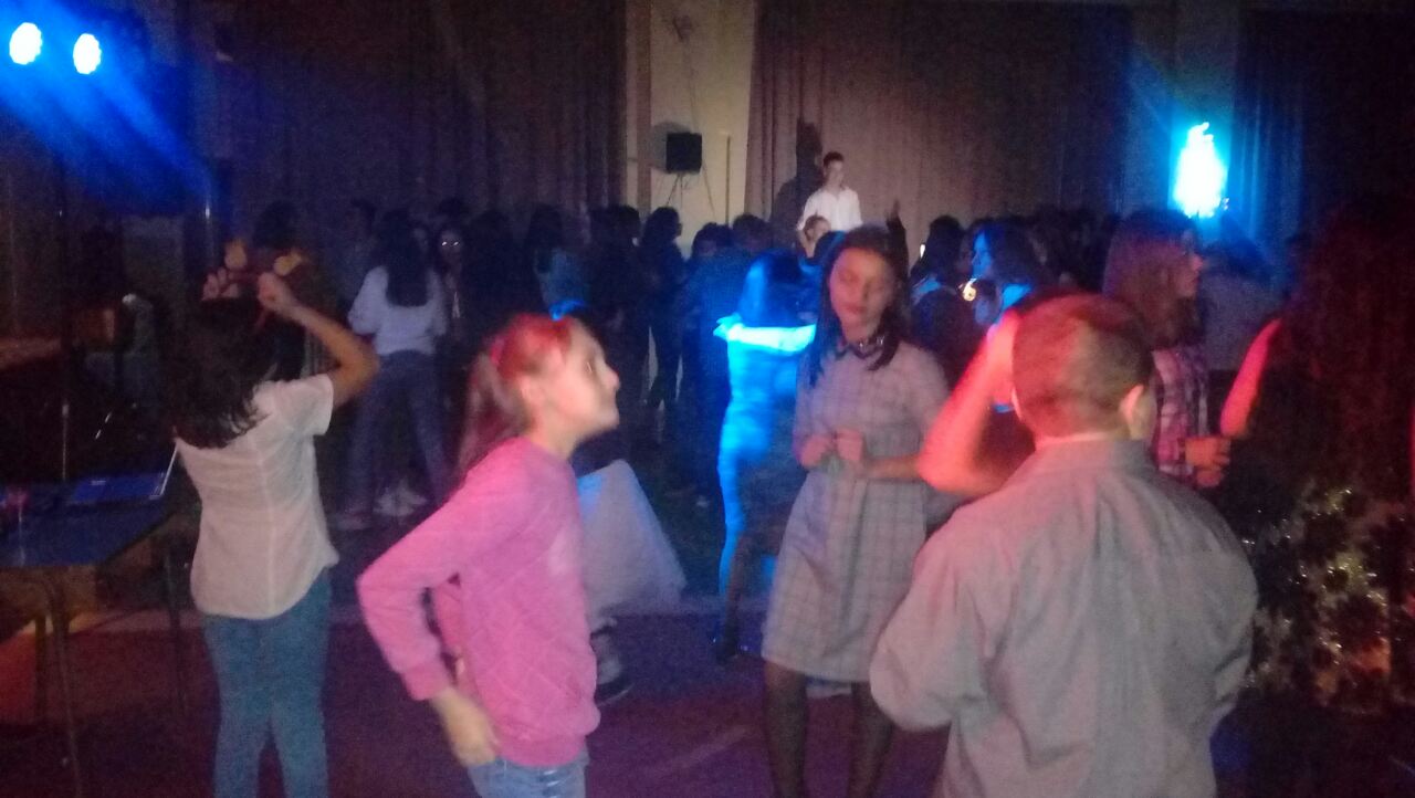 Новогодишња журка