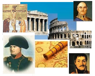 Општинско такмичење из историје