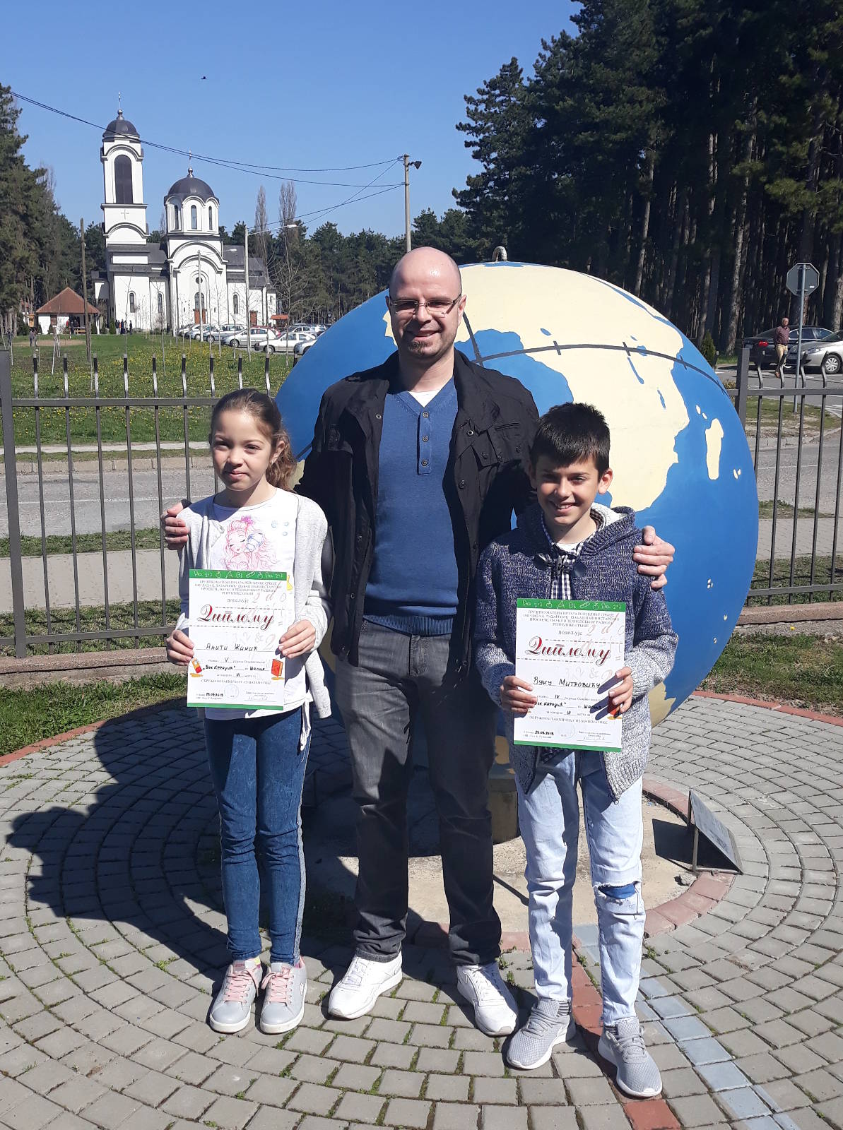 Окружно такмичење из математике