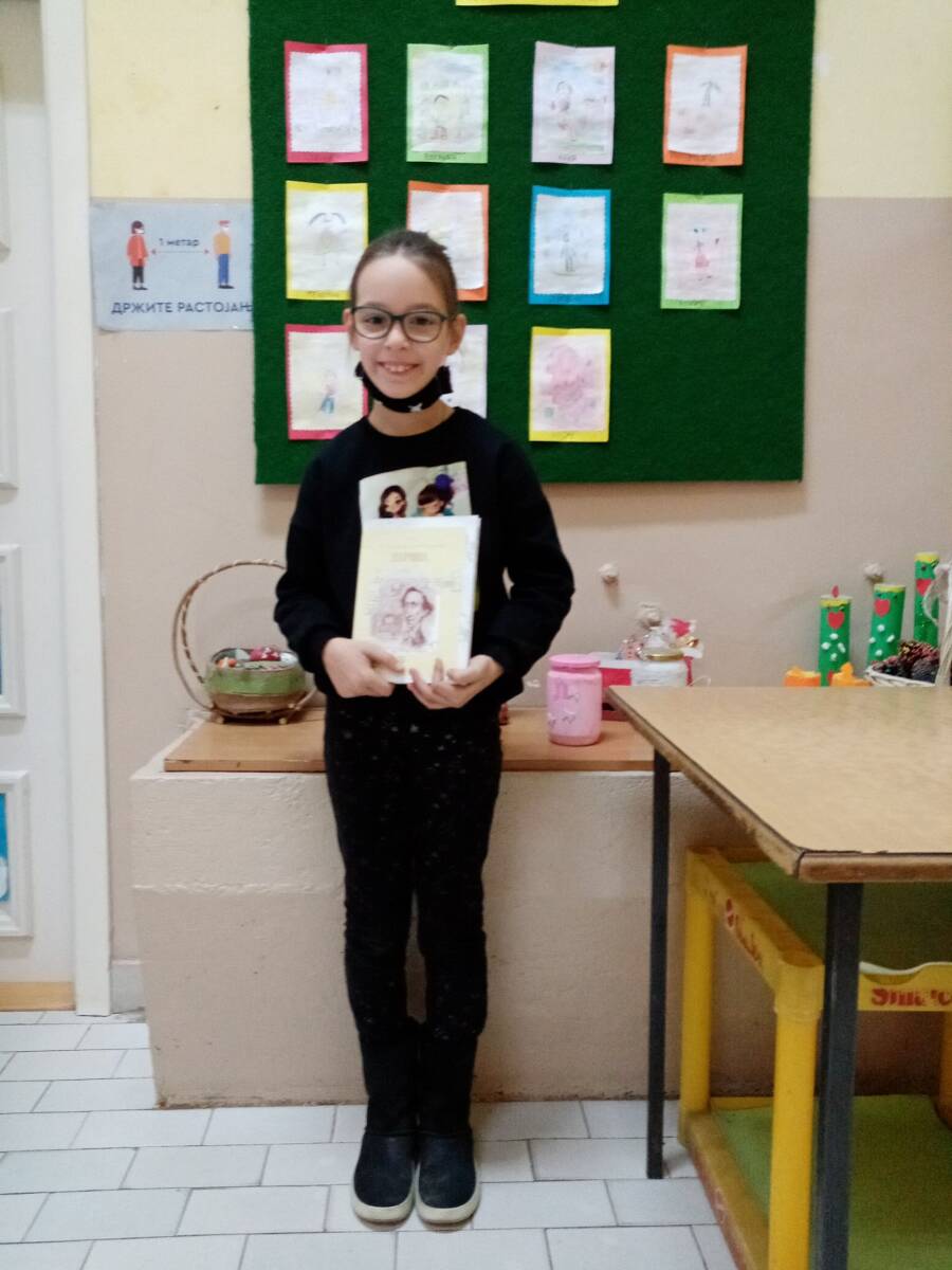 Уручење награда са конкурса поводом Дана школе