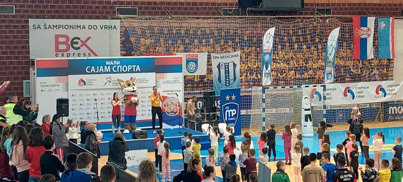 Мали сајам спорта