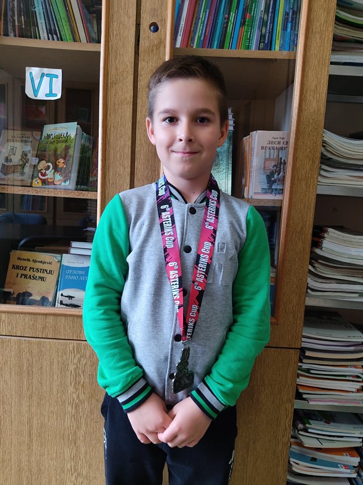 Наши успеси ван школе