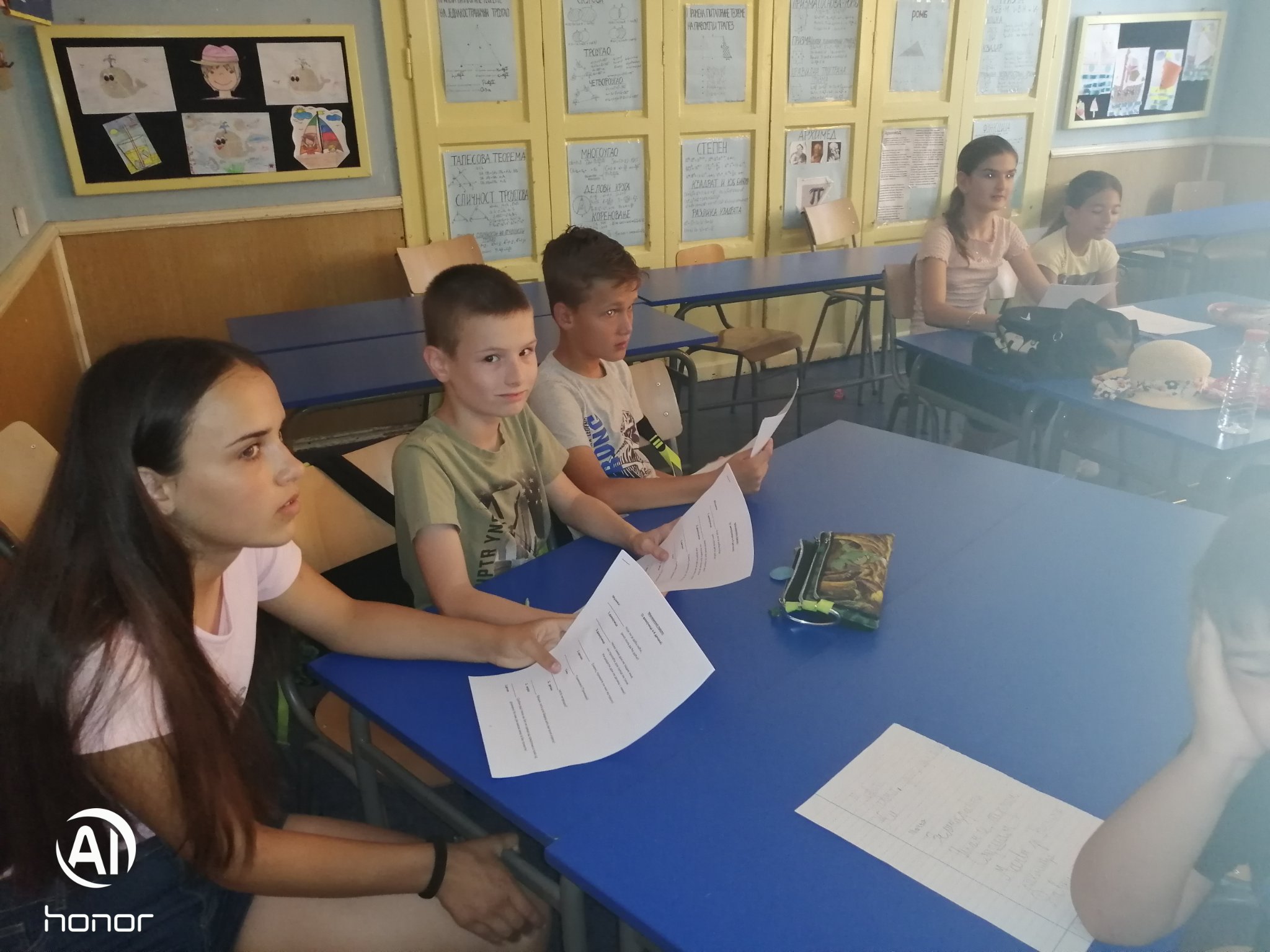 Литерарна радионица