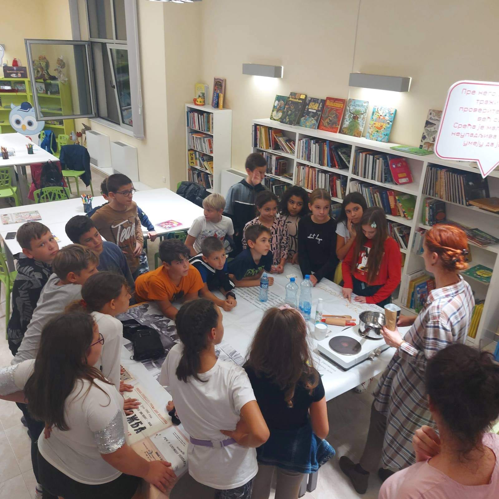 Ноћ истраживача у Библиотеци шабачкој